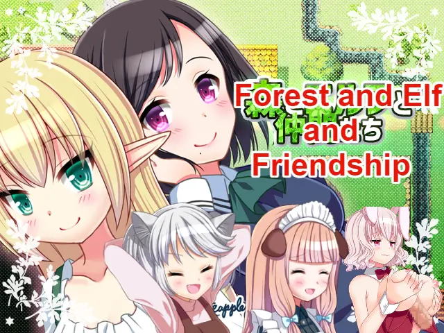 {{gamename}} main image