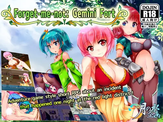 {{gamename}} main image