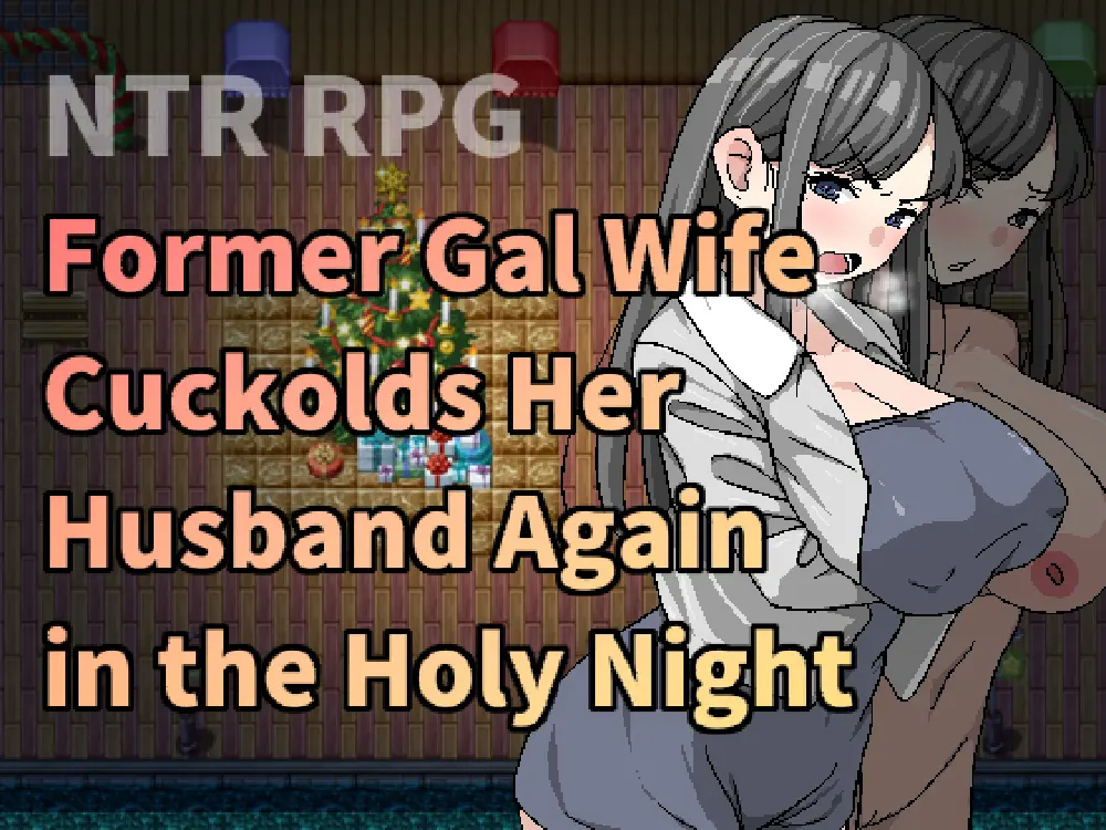 {{gamename}} main image