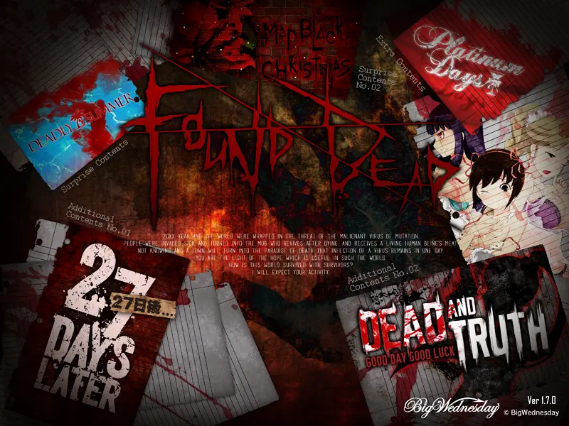 {{gamename}} main image