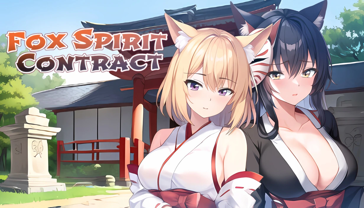 {{gamename}} main image