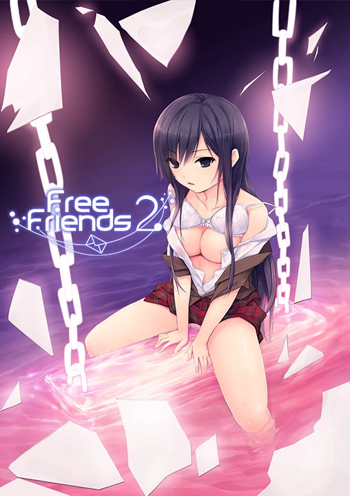{{gamename}} main image