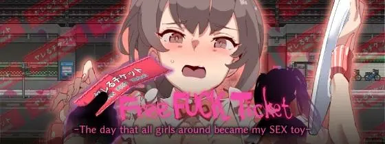 {{gamename}} main image