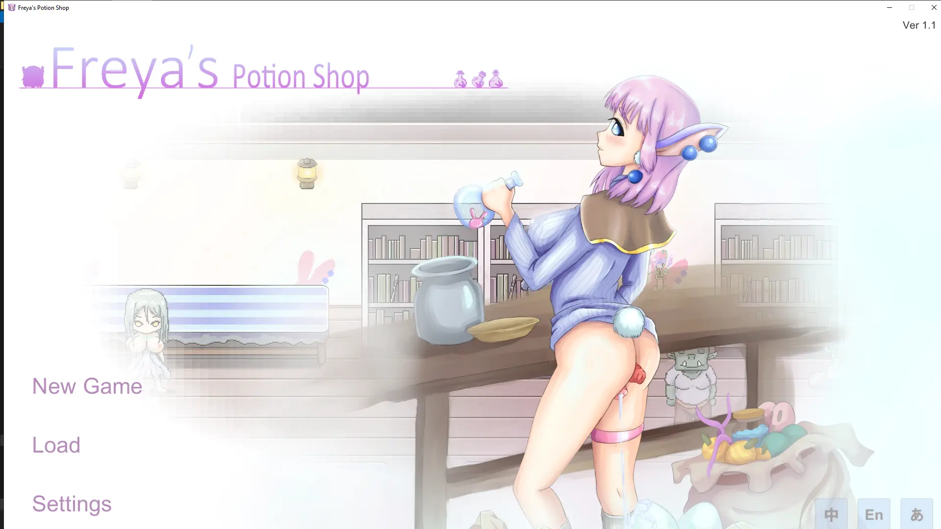 {{gamename}} main image