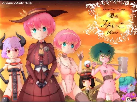 {{gamename}} main image
