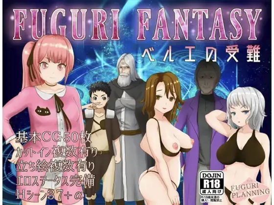 {{gamename}} main image