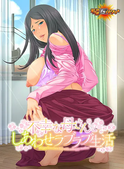 {{gamename}} main image