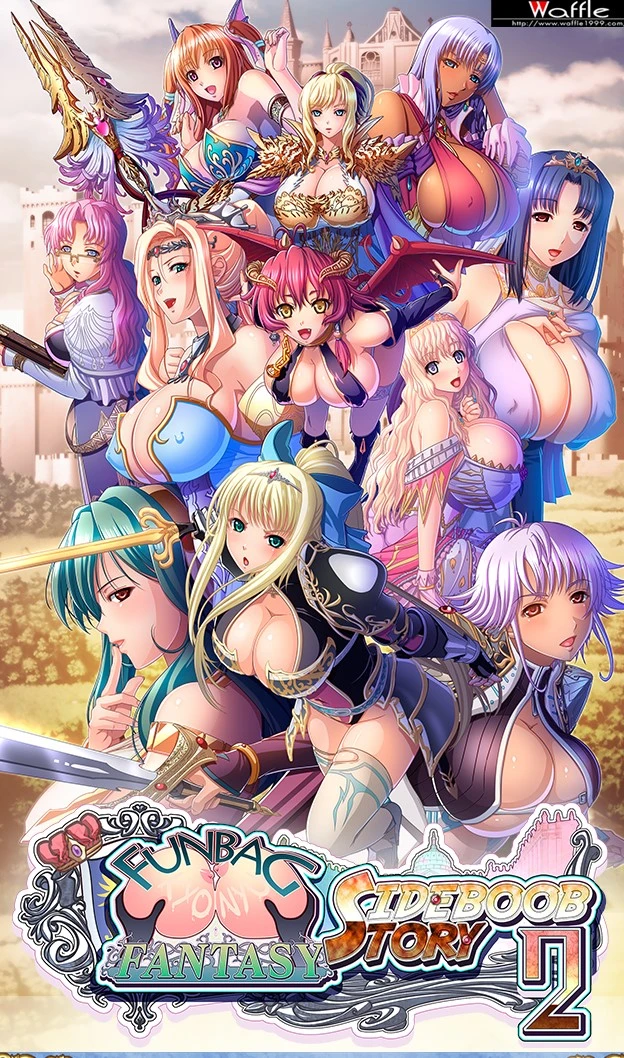 {{gamename}} main image