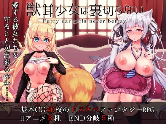 {{gamename}} main image