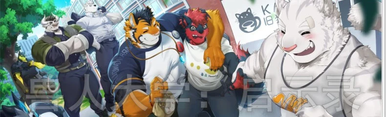 {{gamename}} main image