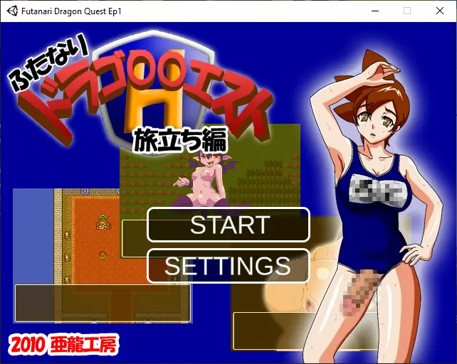 {{gamename}} main image