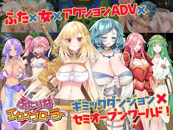 {{gamename}} main image