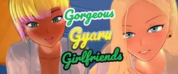 GG ~ 美丽的Gyaru女友