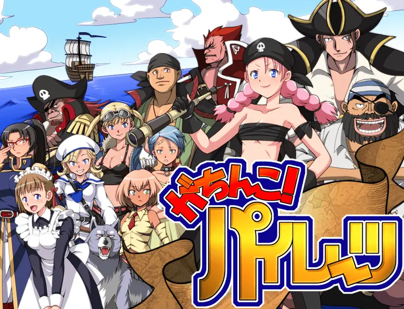 {{gamename}} main image