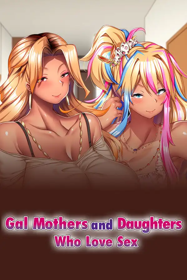 {{gamename}} main image