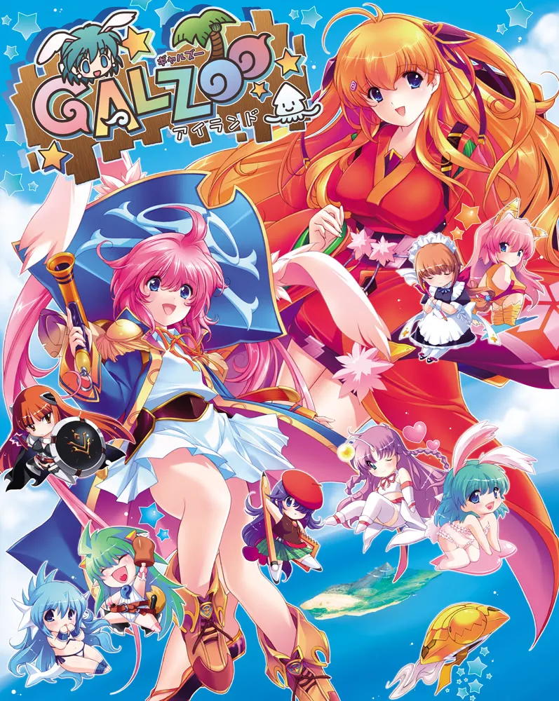 {{gamename}} main image