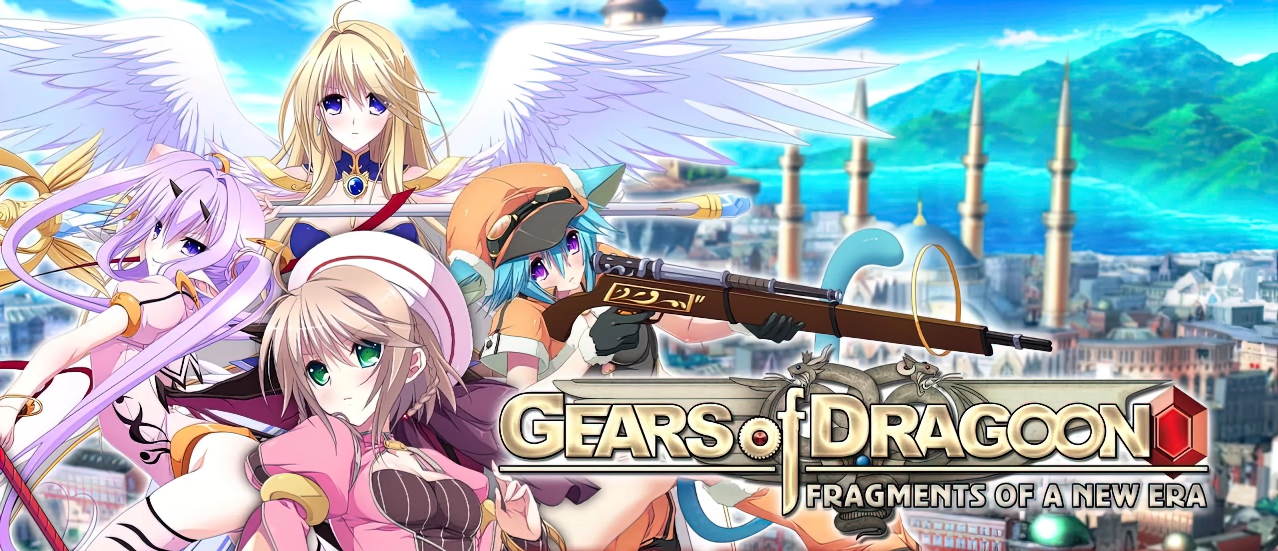 {{gamename}} main image