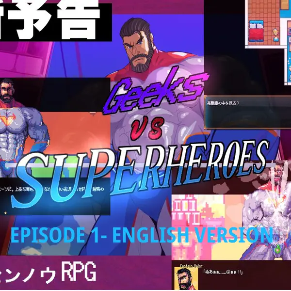 {{gamename}} main image