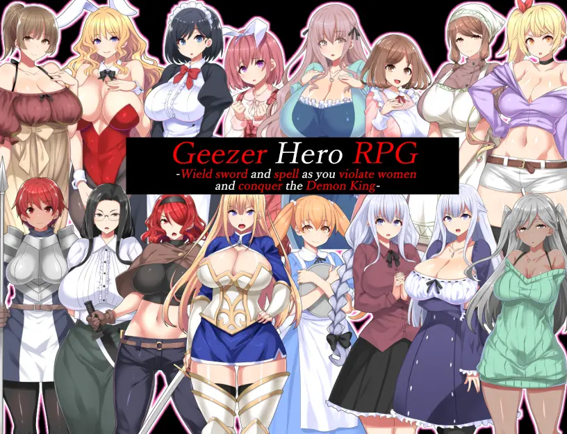 {{gamename}} main image