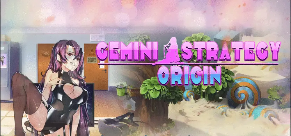 {{gamename}} main image