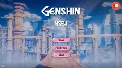 ゲンシンNSFW