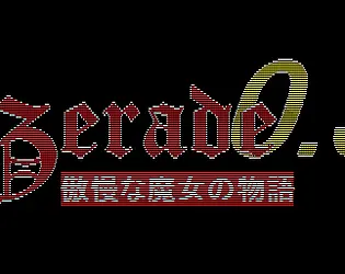 {{gamename}} main image