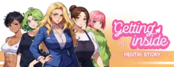 インサイド ヘンタイ ストーリー
