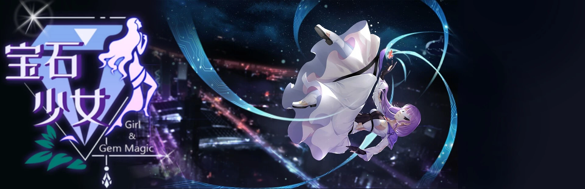 {{gamename}} main image