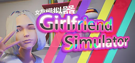 {{gamename}} main image