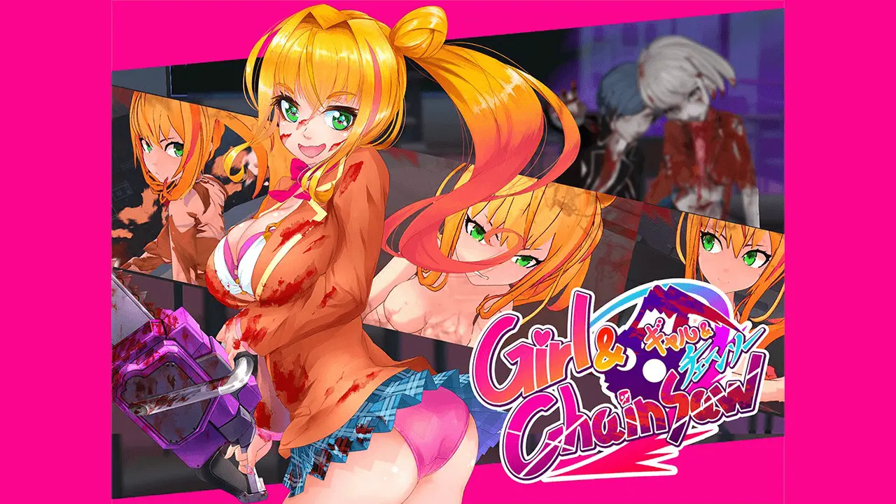 {{gamename}} main image
