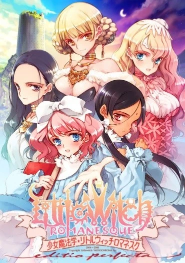 {{gamename}} main image
