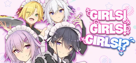 {{gamename}} main image