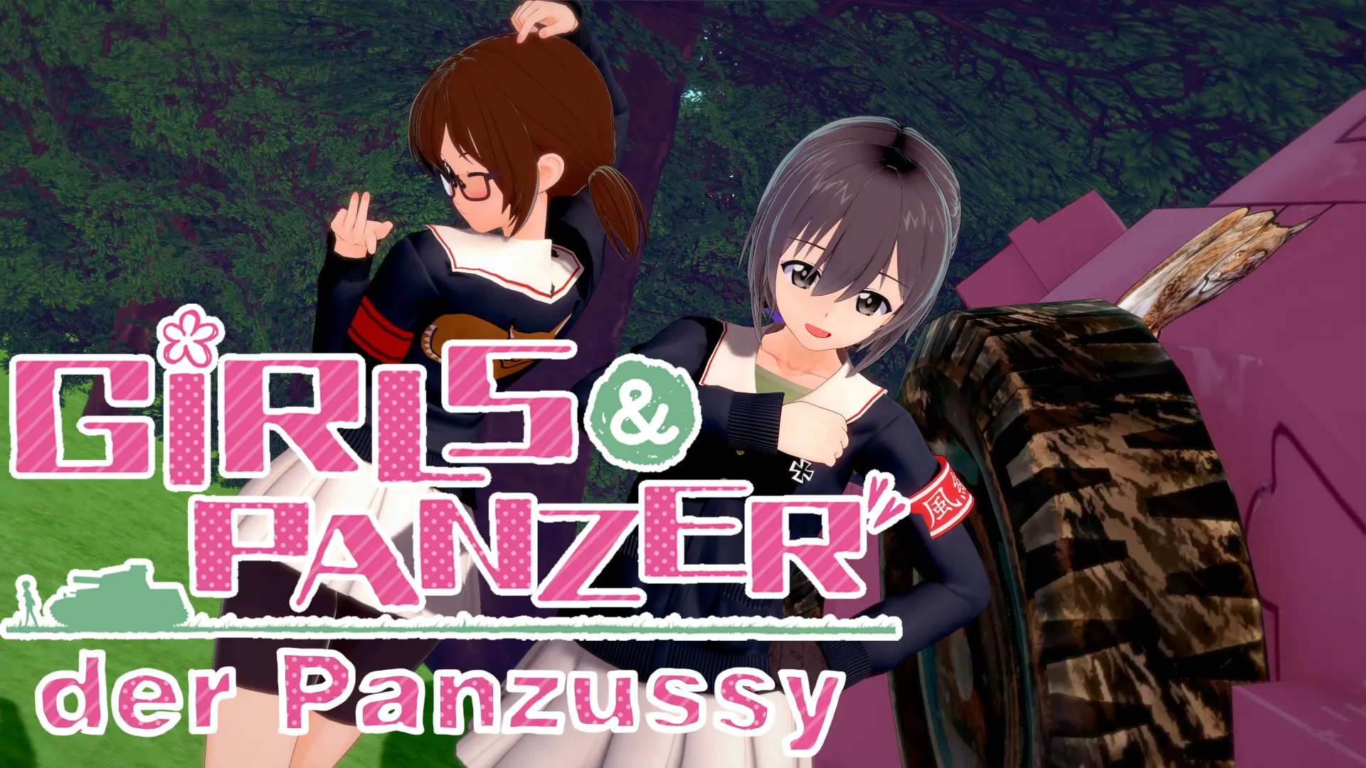 {{gamename}} main image