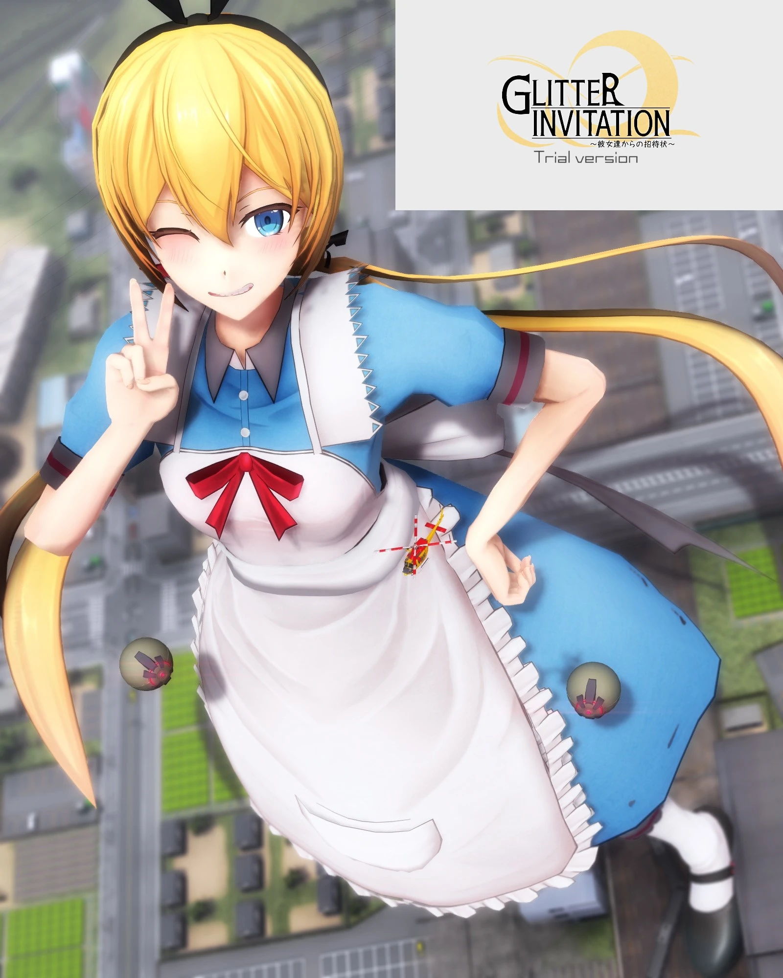 {{gamename}} main image