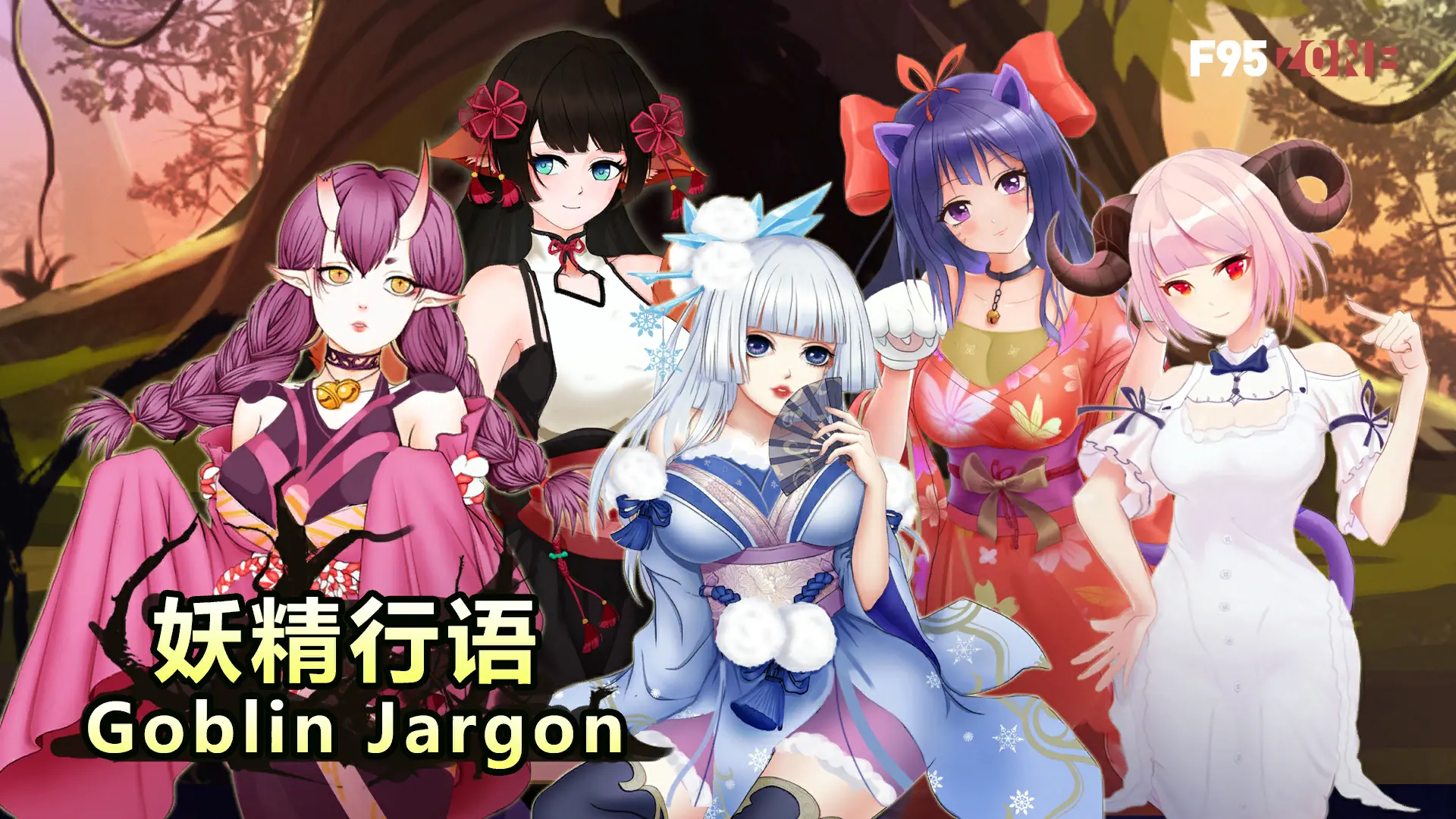 {{gamename}} main image