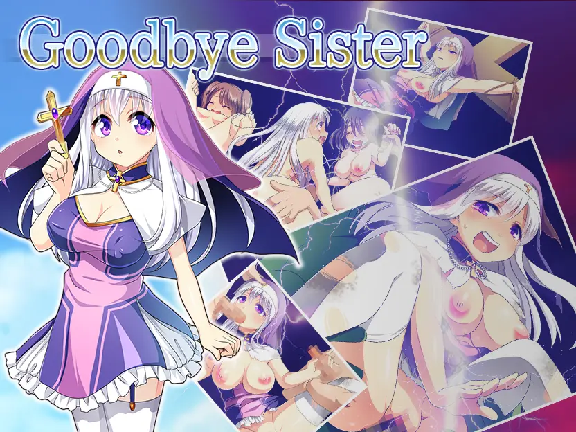 {{gamename}} main image