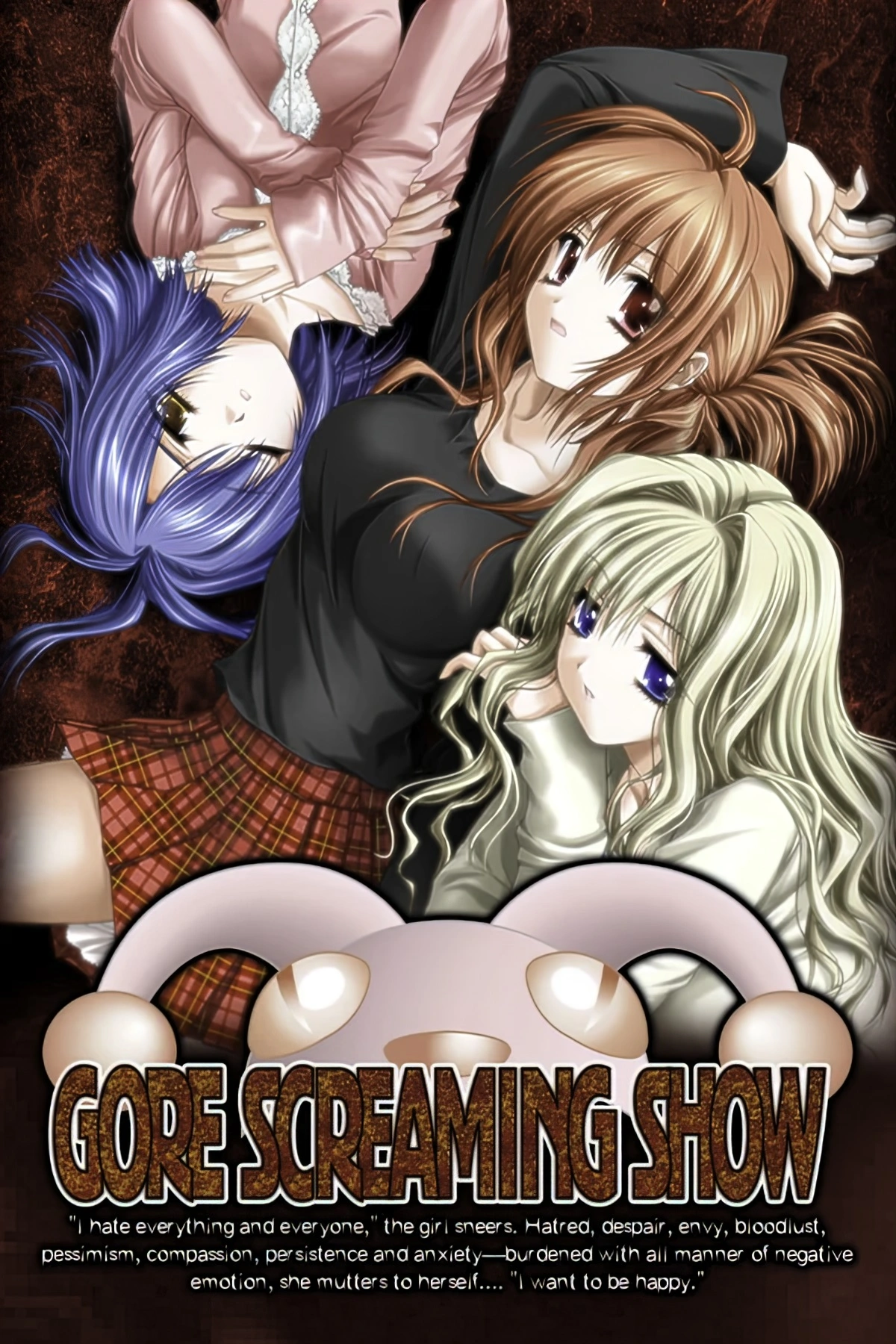 {{gamename}} main image