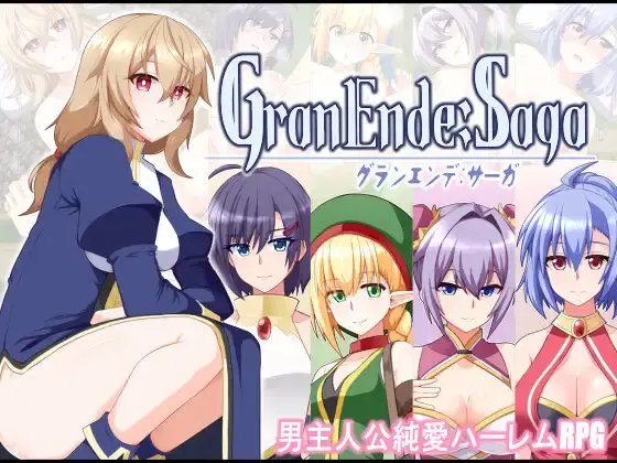 {{gamename}} main image