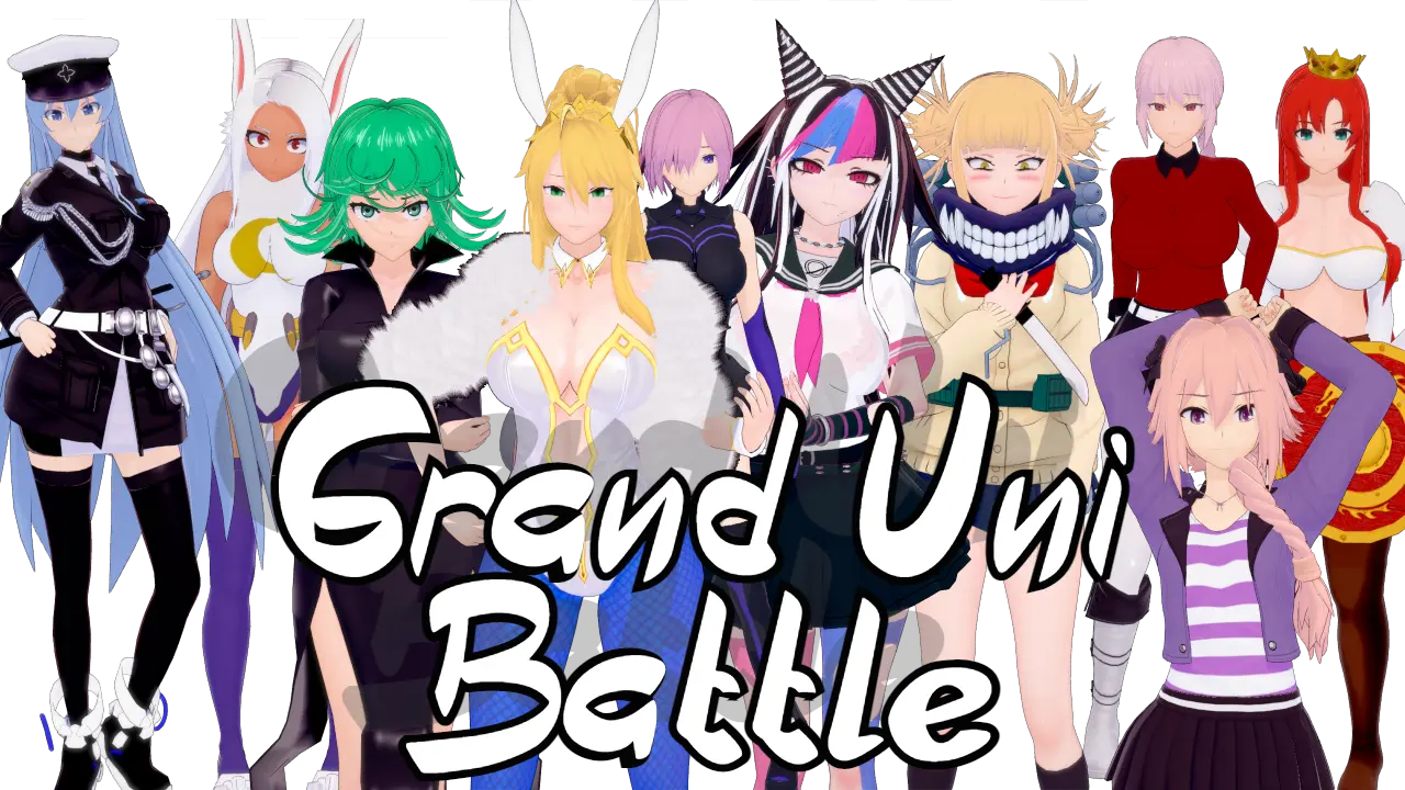 {{gamename}} main image