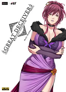 {{gamename}} main image