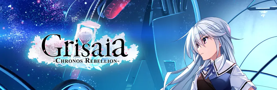 {{gamename}} main image