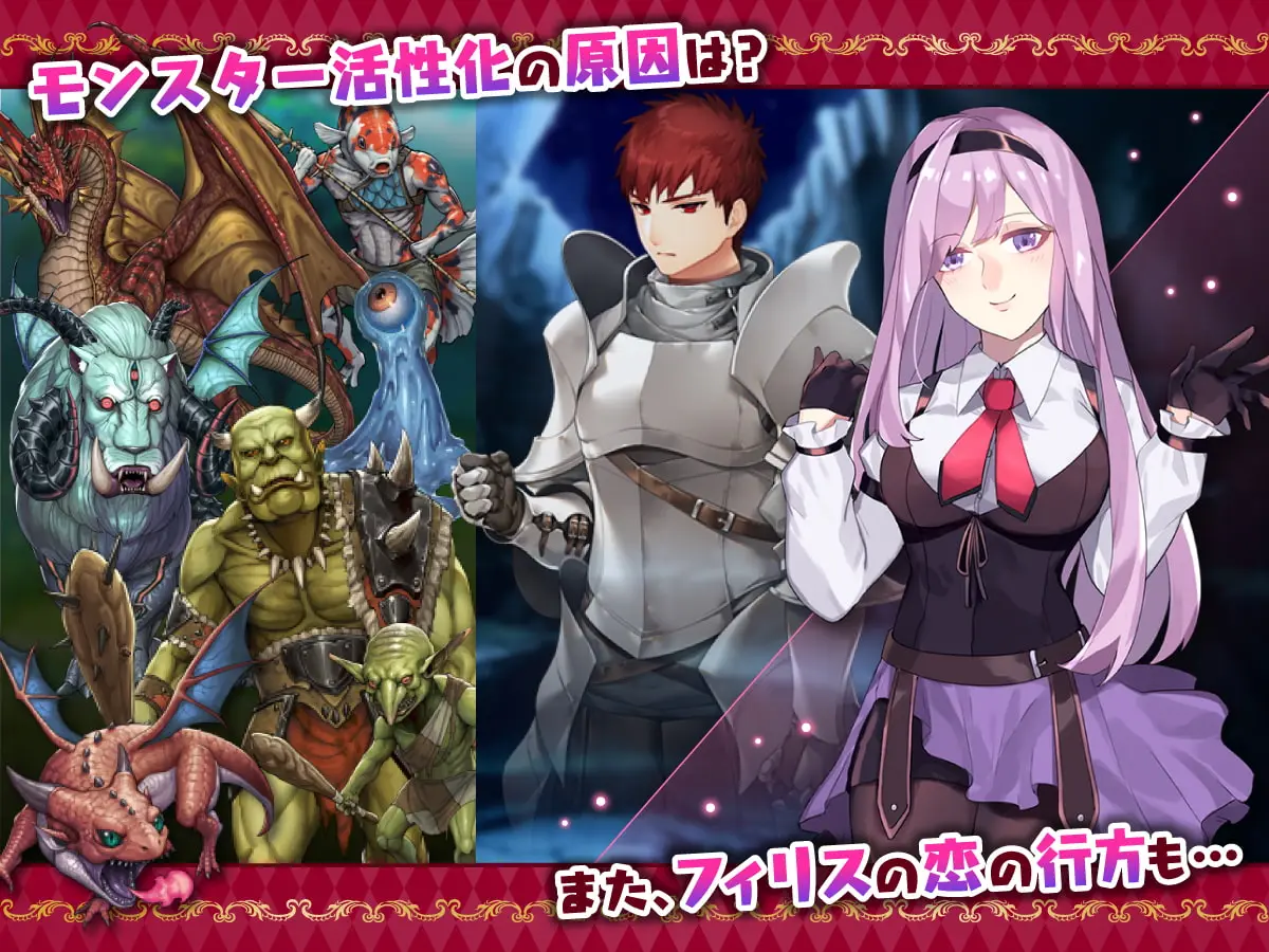 {{gamename}} main image