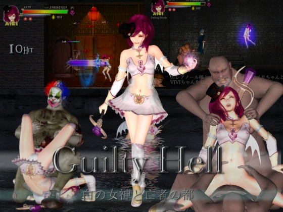 {{gamename}} main image
