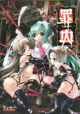 {{gamename}} main image