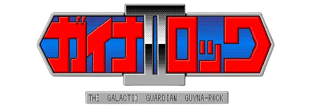 {{gamename}} main image