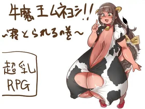 {{gamename}} main image