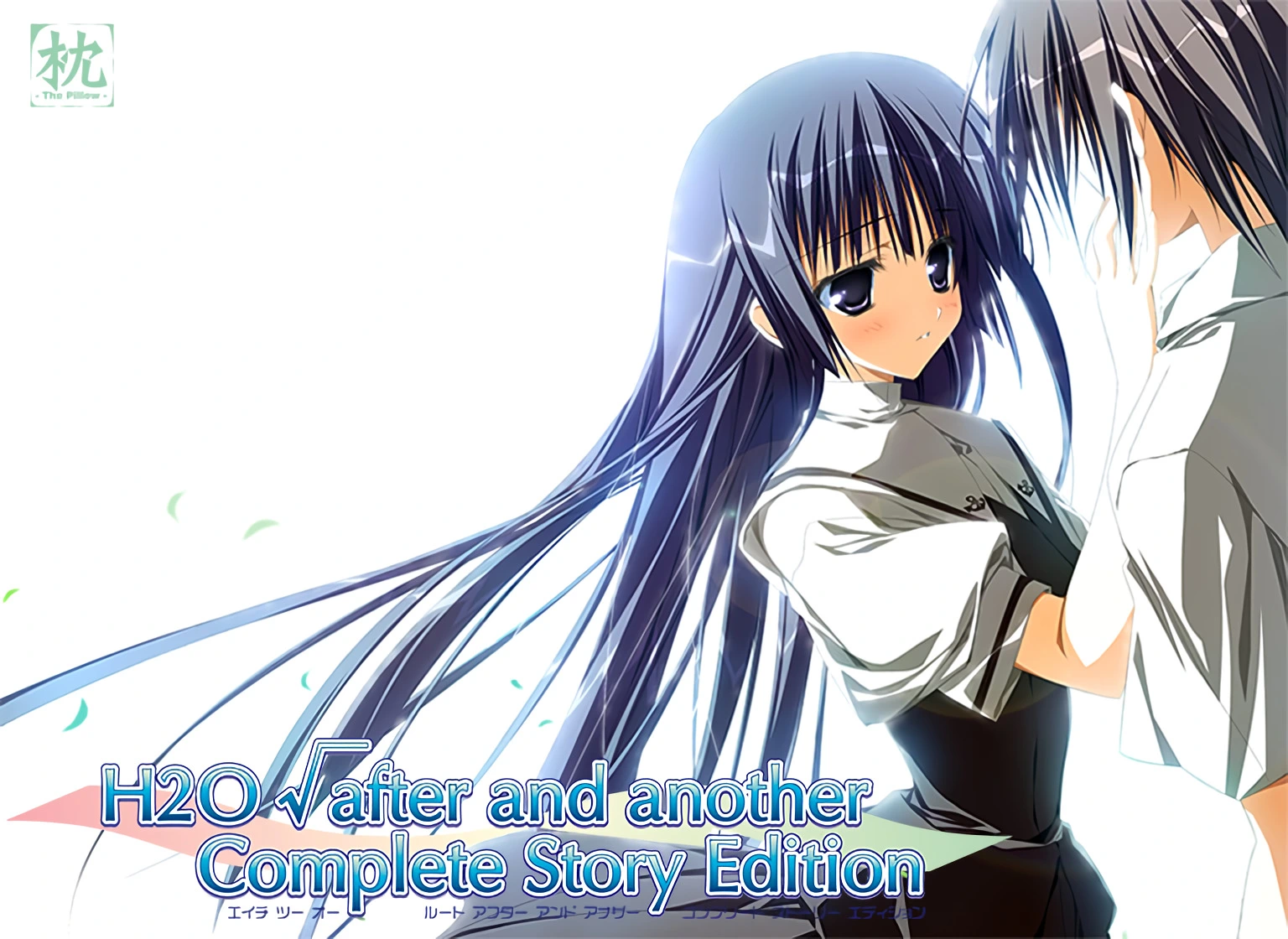 {{gamename}} main image