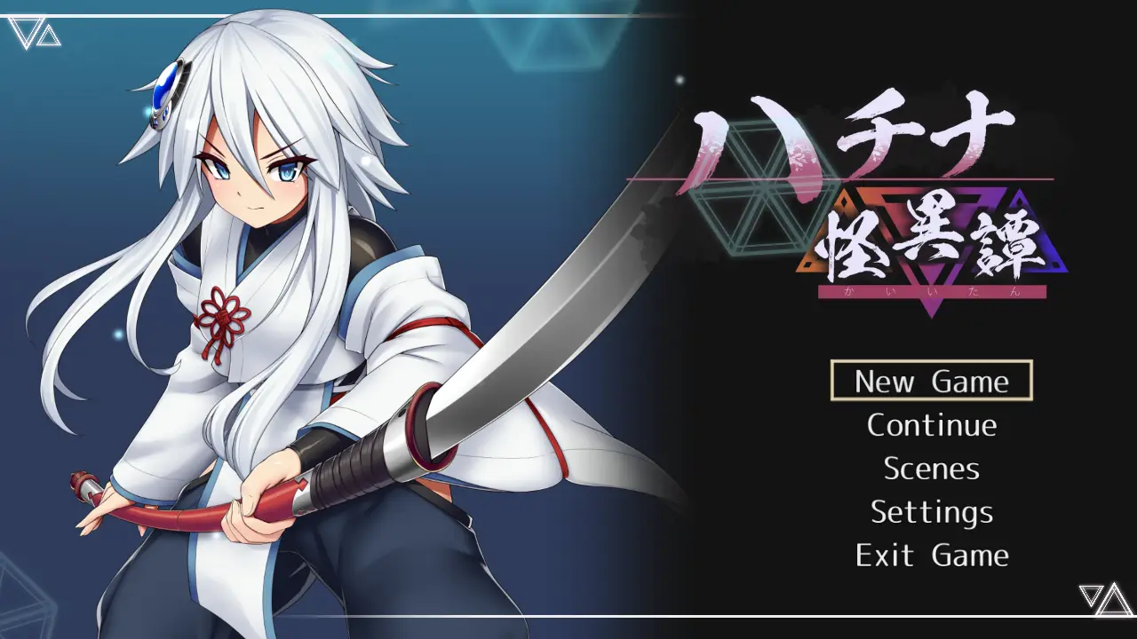 {{gamename}} main image