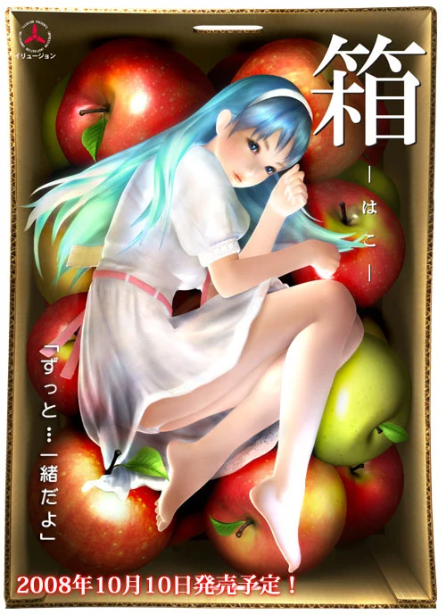 {{gamename}} main image