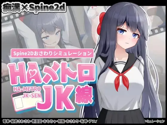 {{gamename}} main image